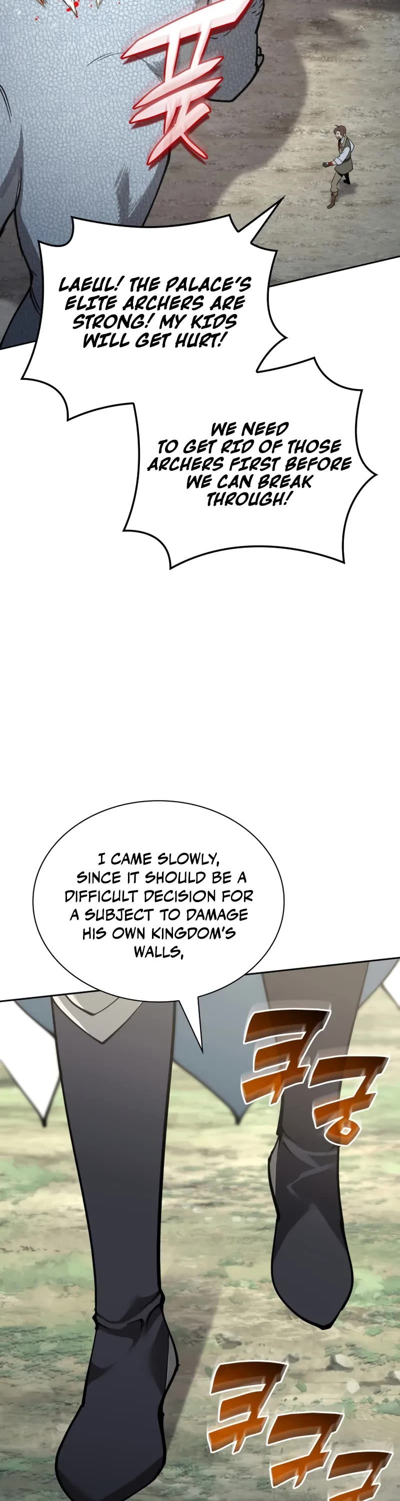 Overgeared (Team Argo) Chapter 275 page 50 - Chapter 275