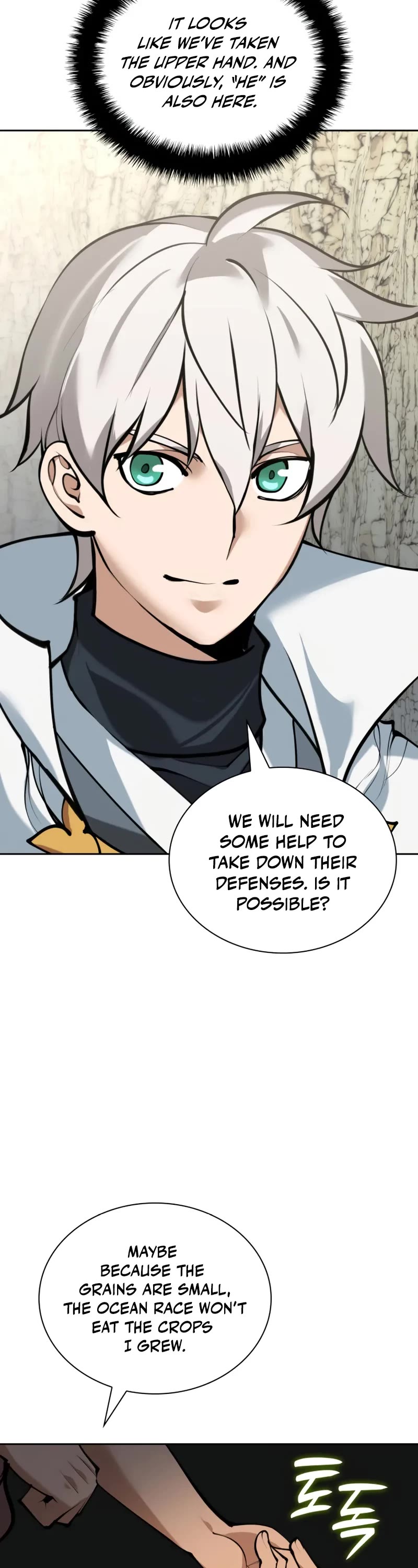 Overgeared (Team Argo) Chapter 275 page 58 - Chapter 275