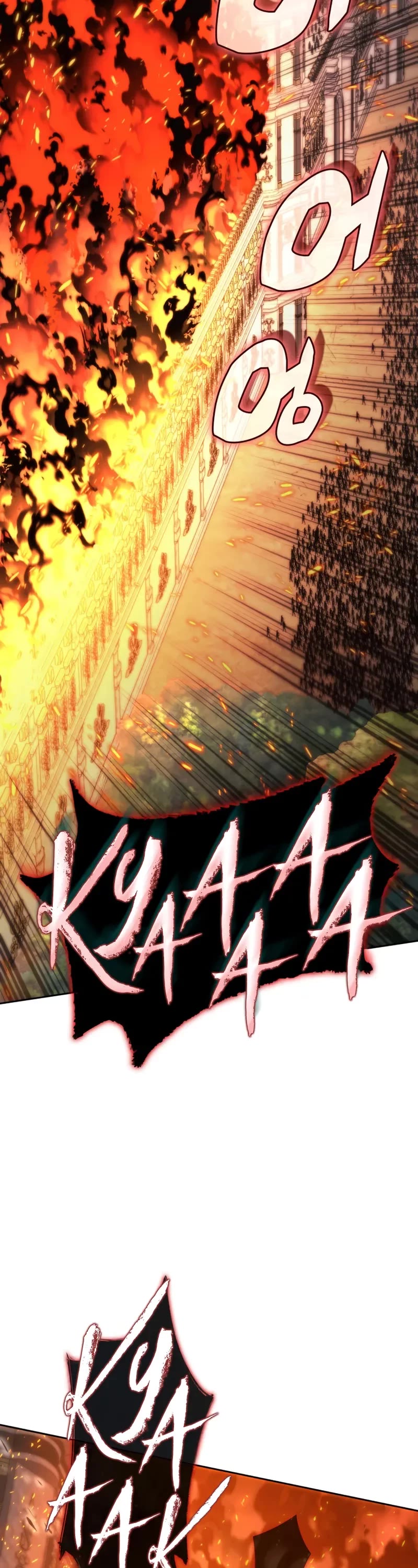 Overgeared (Team Argo) Chapter 275 page 74 - Chapter 275
