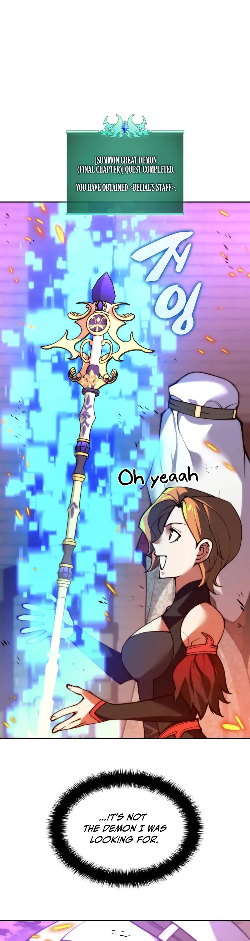 Overgeared (Team Argo) Chapter 275 page 80 - Chapter 275