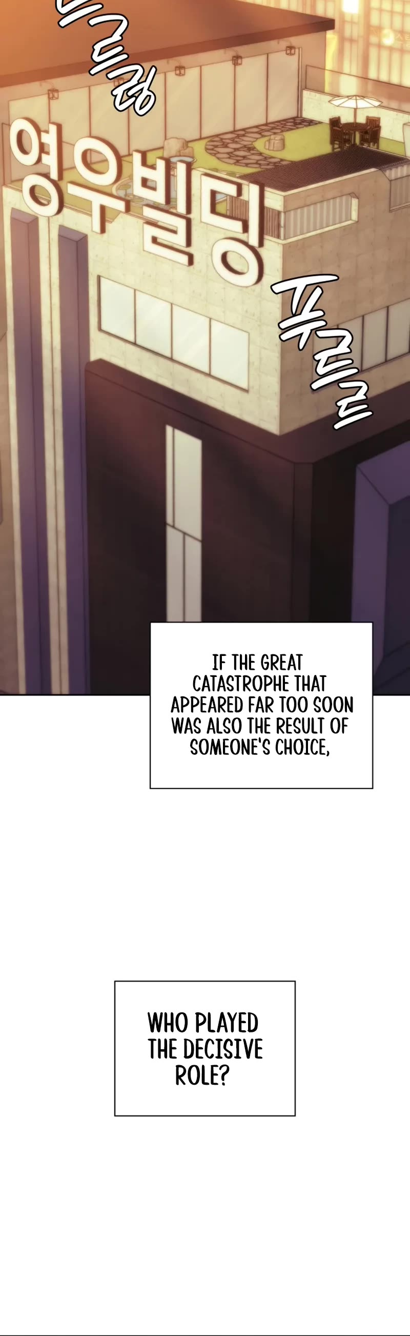 Overgeared (Team Argo) Chapter 275 page 91 - Chapter 275