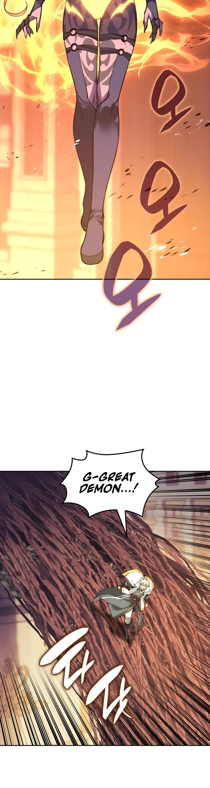 Overgeared (Team Argo) Chapter 276 page 13 - Chapter 276