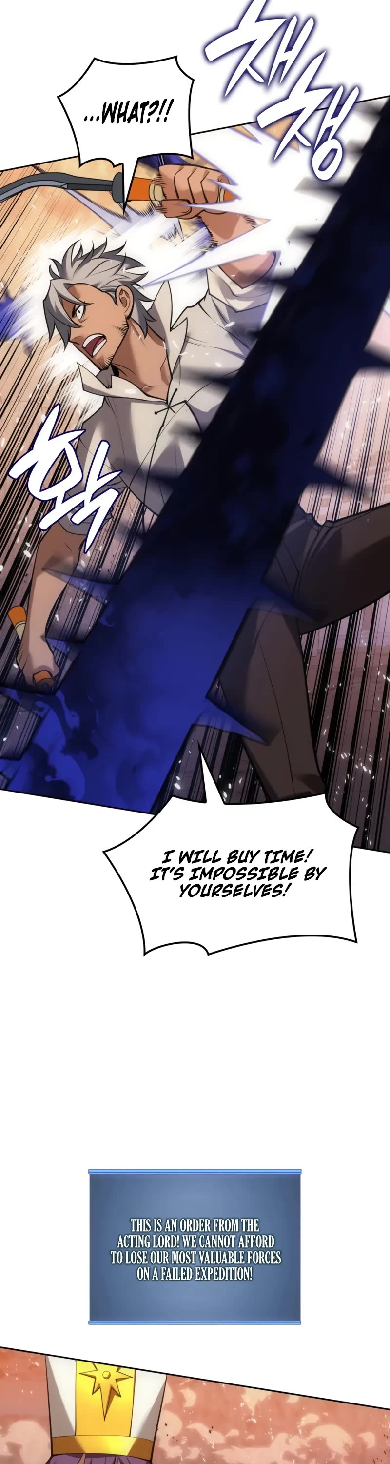 Overgeared (Team Argo) Chapter 276 page 39 - Chapter 276