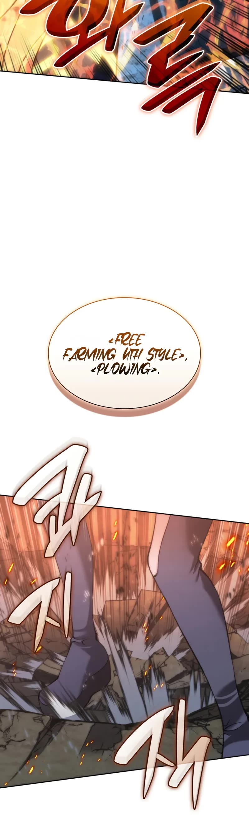 Overgeared (Team Argo) Chapter 276 page 75 - Chapter 276
