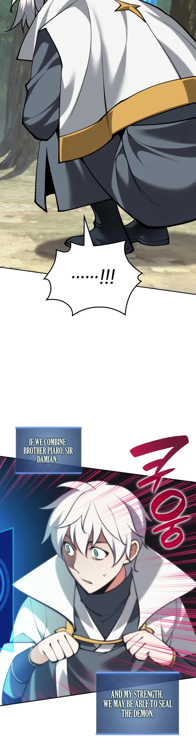 Overgeared (Team Argo) Chapter 276 page 83 - Chapter 276