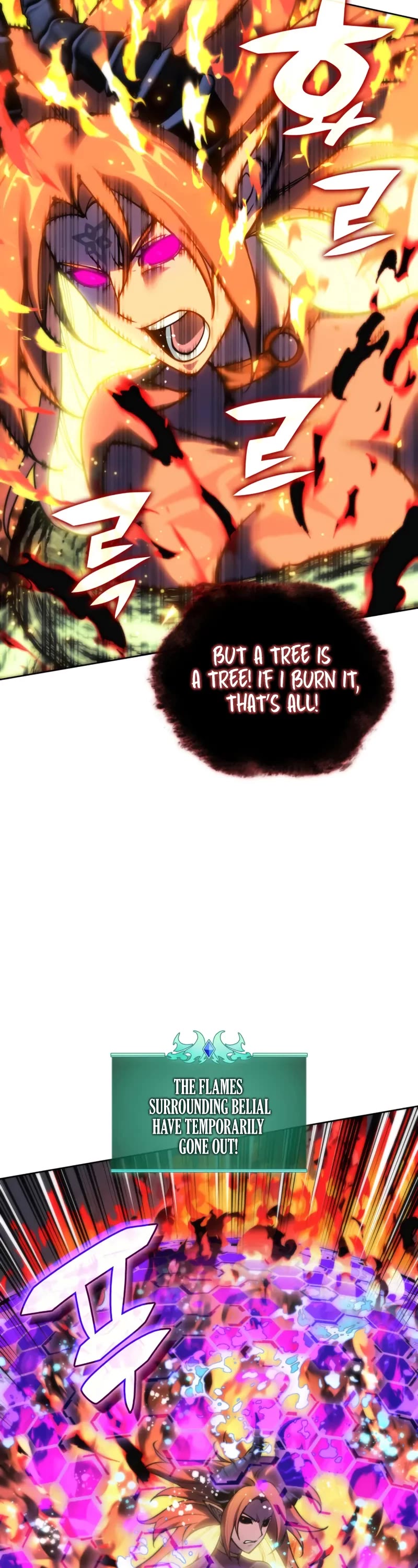 Overgeared (Team Argo) Chapter 277 page 19 - Chapter 277