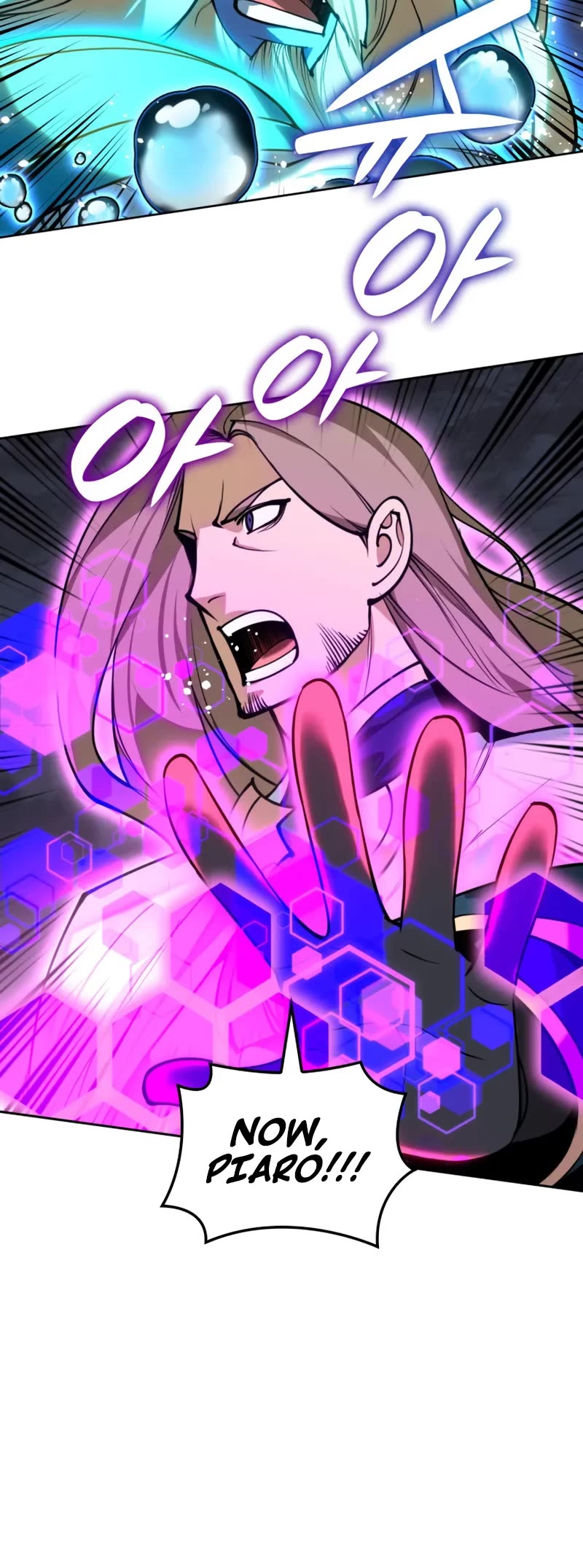 Overgeared (Team Argo) Chapter 277 page 21 - Chapter 277