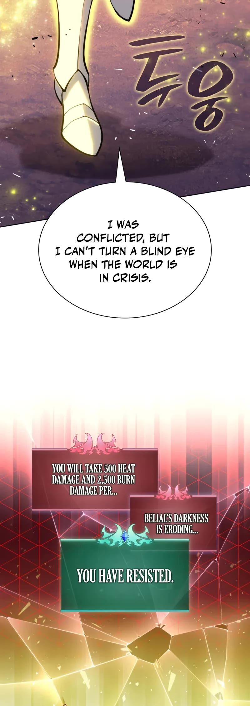 Overgeared (Team Argo) Chapter 277 page 45 - Chapter 277