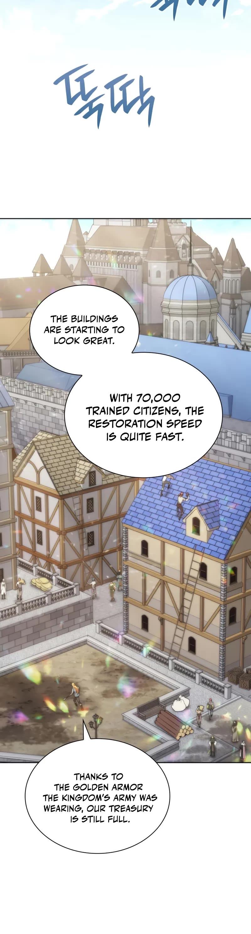Overgeared (Team Argo) Chapter 277 page 50 - Chapter 277