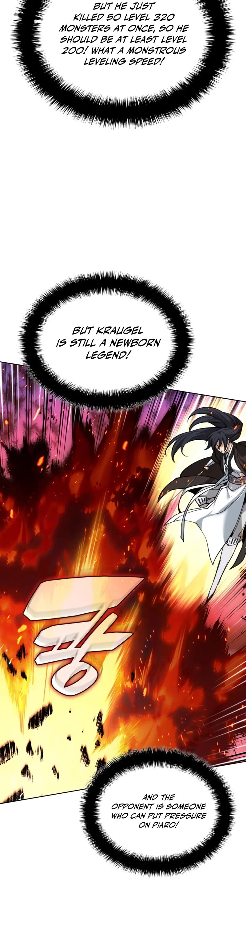 Overgeared (Team Argo) Chapter 277 page 64 - Chapter 277