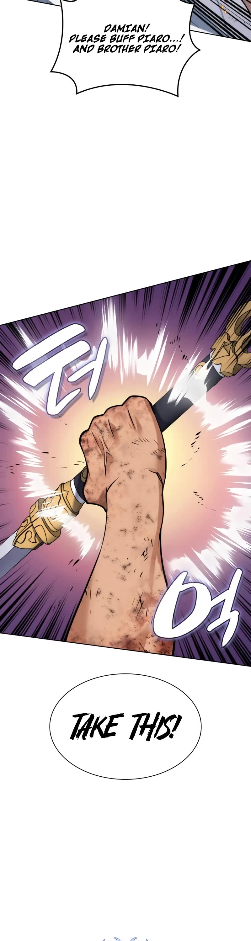 Overgeared (Team Argo) Chapter 277 page 69 - Chapter 277