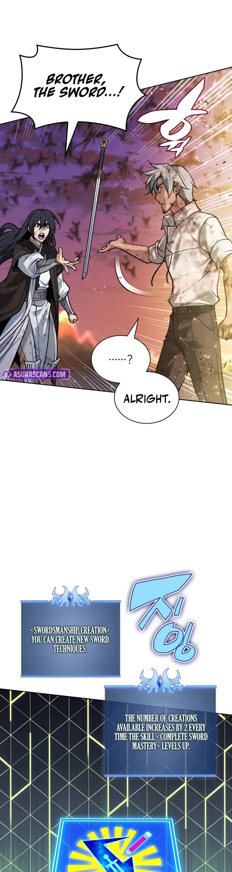 Overgeared (Team Argo) Chapter 277 page 78 - Chapter 277