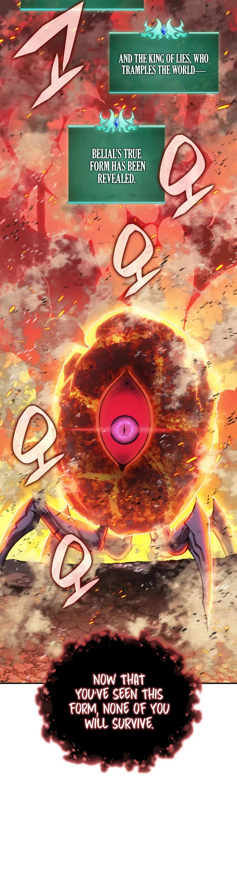 Overgeared (Team Argo) Chapter 278 page 48 - Chapter 278