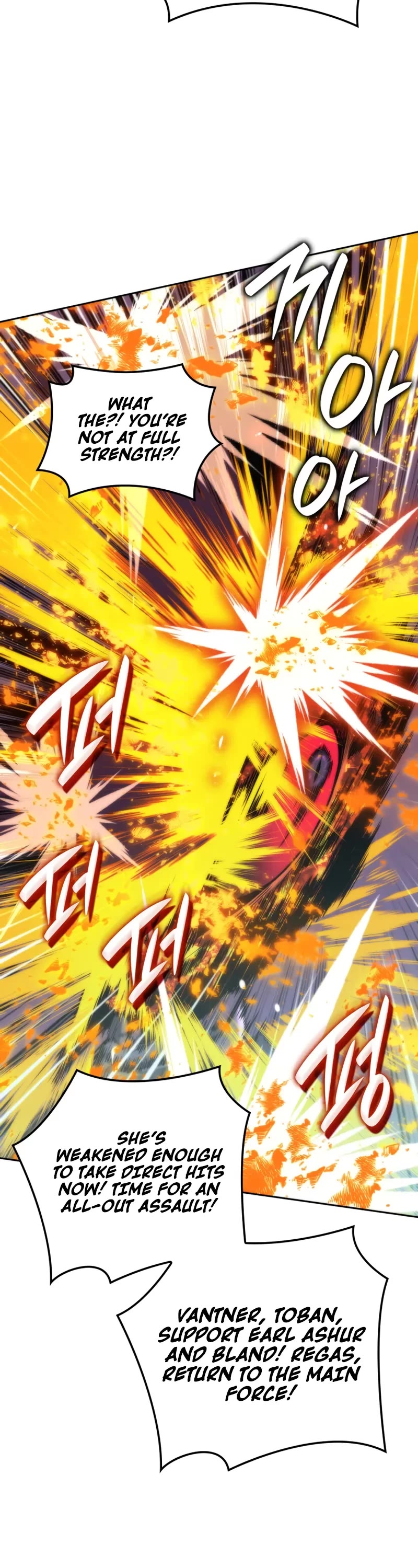 Overgeared (Team Argo) Chapter 279 page 11 - Chapter 279