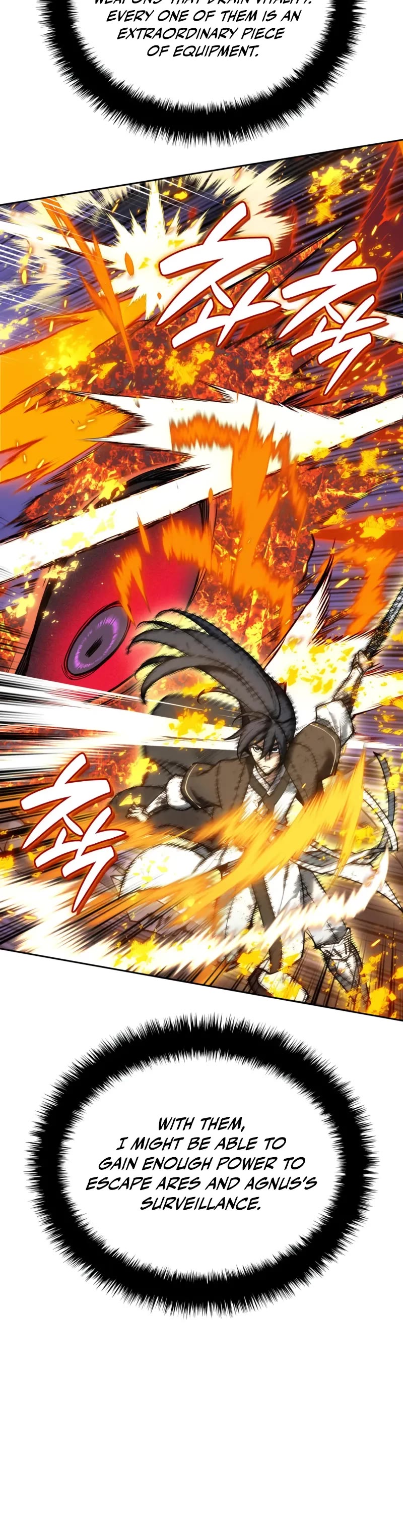 Overgeared (Team Argo) Chapter 279 page 13 - Chapter 279