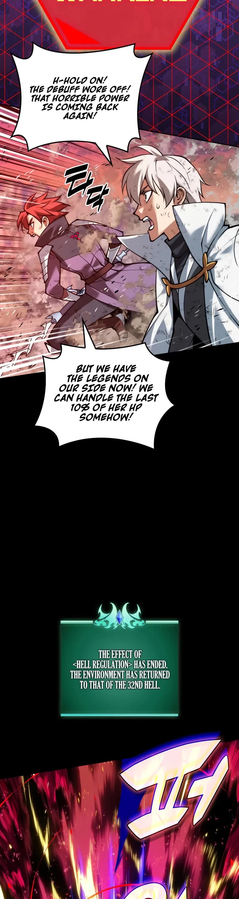 Overgeared (Team Argo) Chapter 279 page 19 - Chapter 279