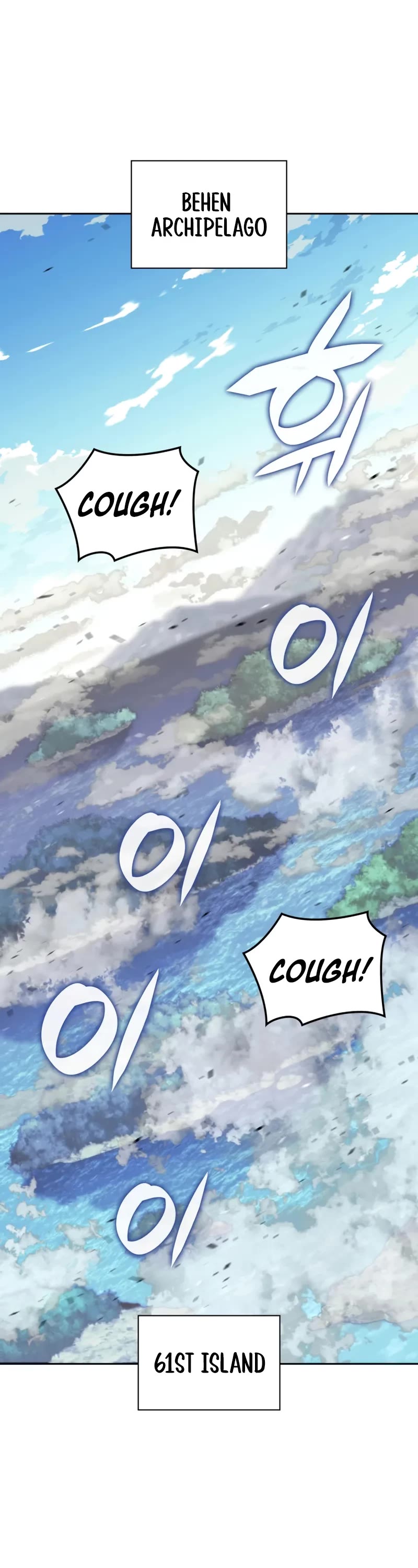 Overgeared (Team Argo) Chapter 279 page 2 - Chapter 279