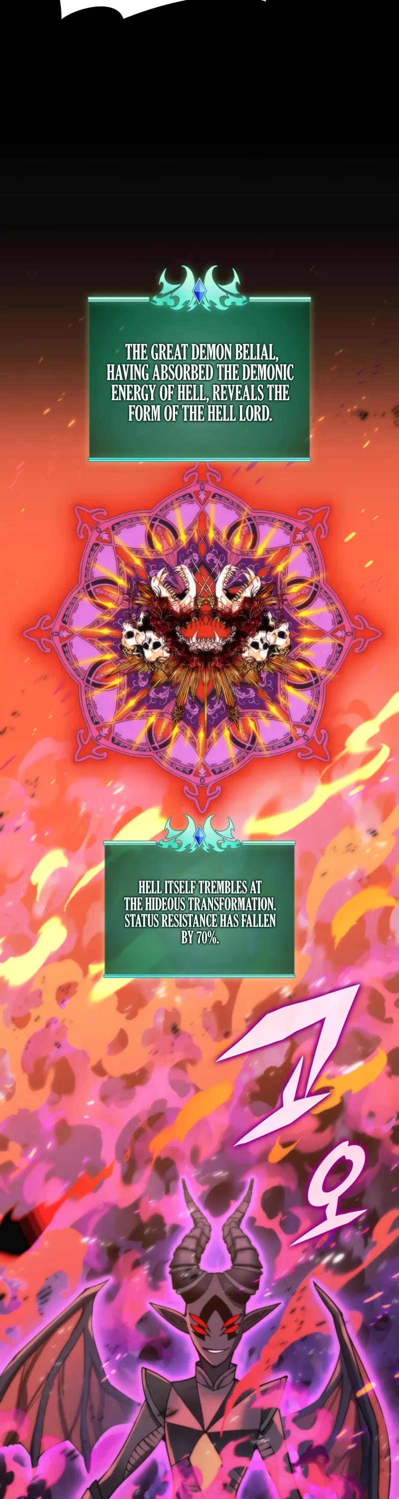 Overgeared (Team Argo) Chapter 279 page 23 - Chapter 279