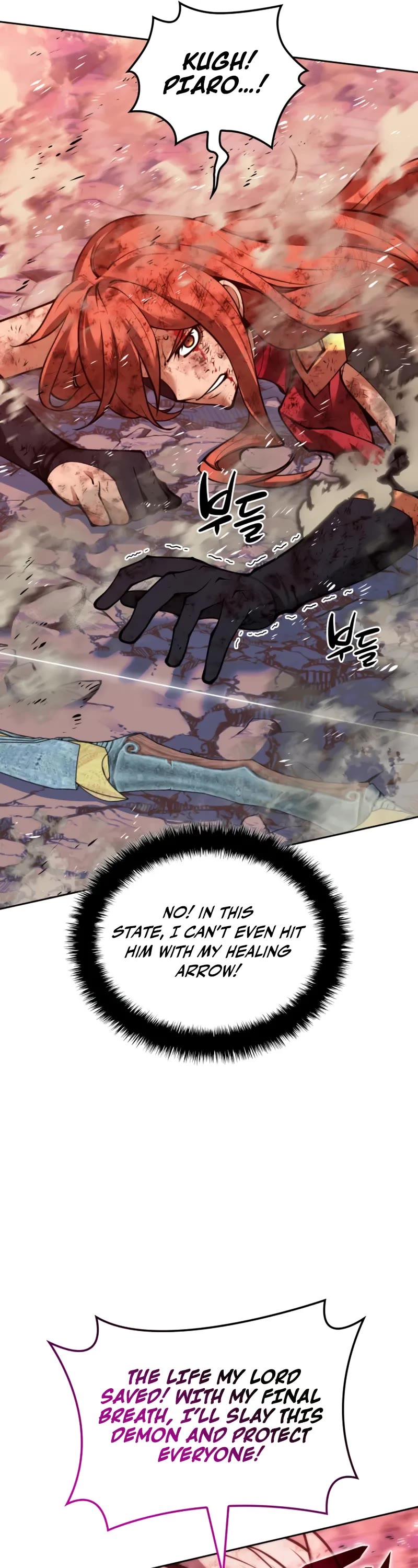 Overgeared (Team Argo) Chapter 279 page 42 - Chapter 279