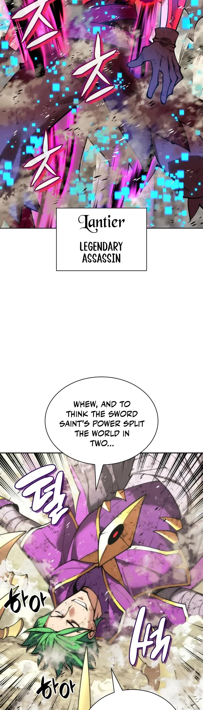 Overgeared (Team Argo) Chapter 279 page 5 - Chapter 279