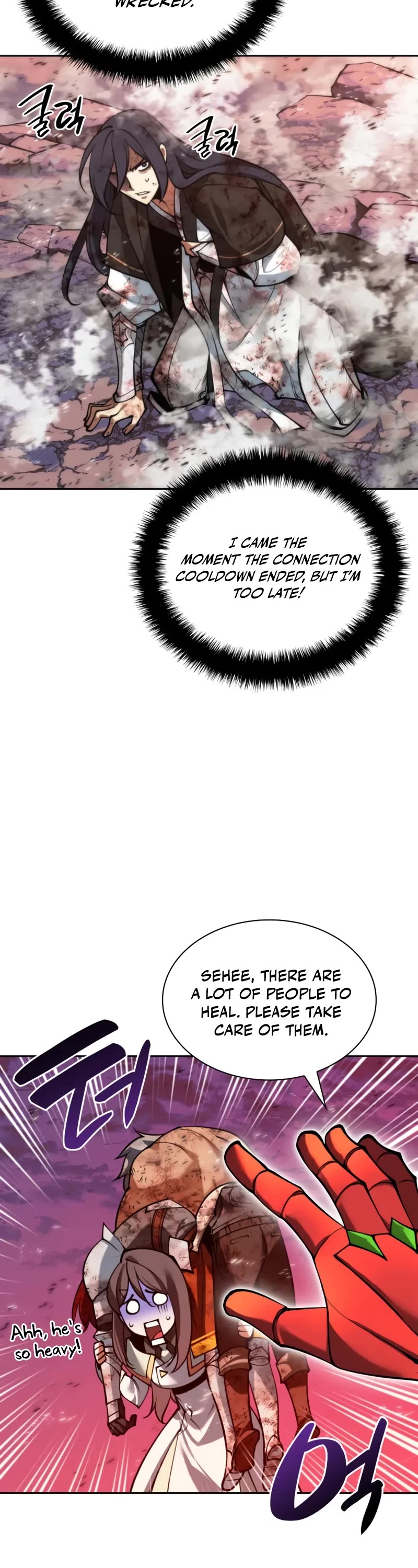 Overgeared (Team Argo) Chapter 279 page 53 - Chapter 279