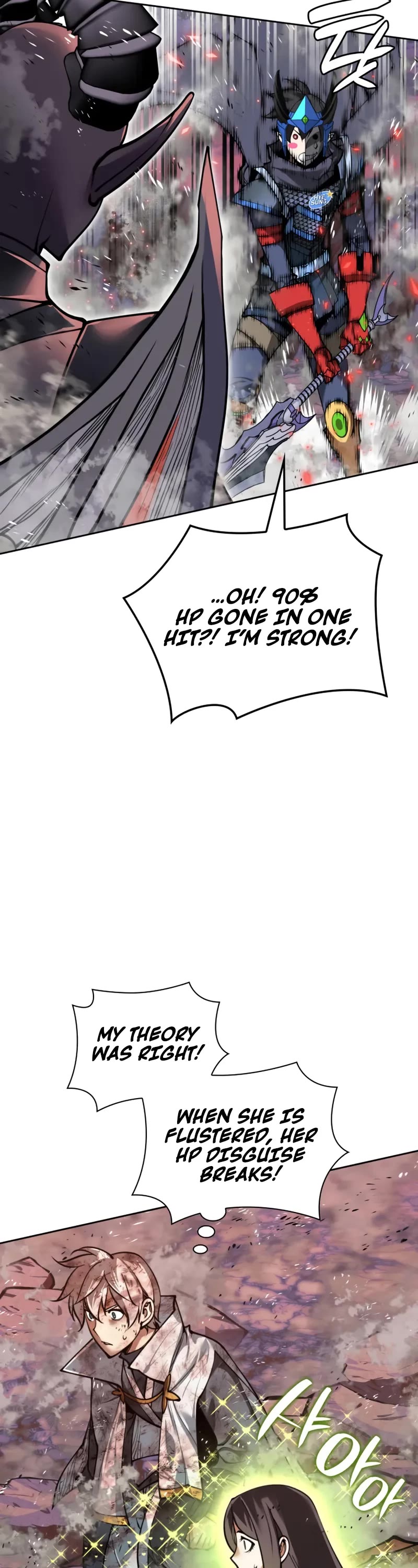 Overgeared (Team Argo) Chapter 279 page 58 - Chapter 279