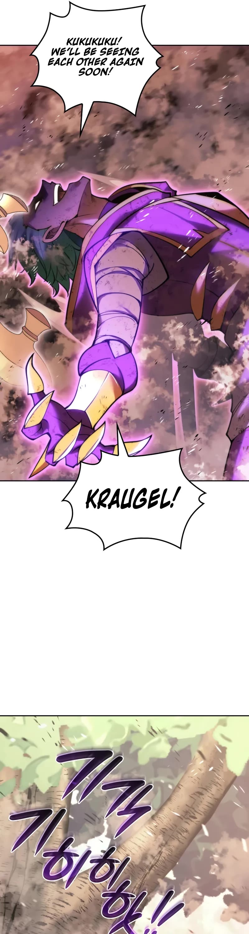 Overgeared (Team Argo) Chapter 279 page 7 - Chapter 279