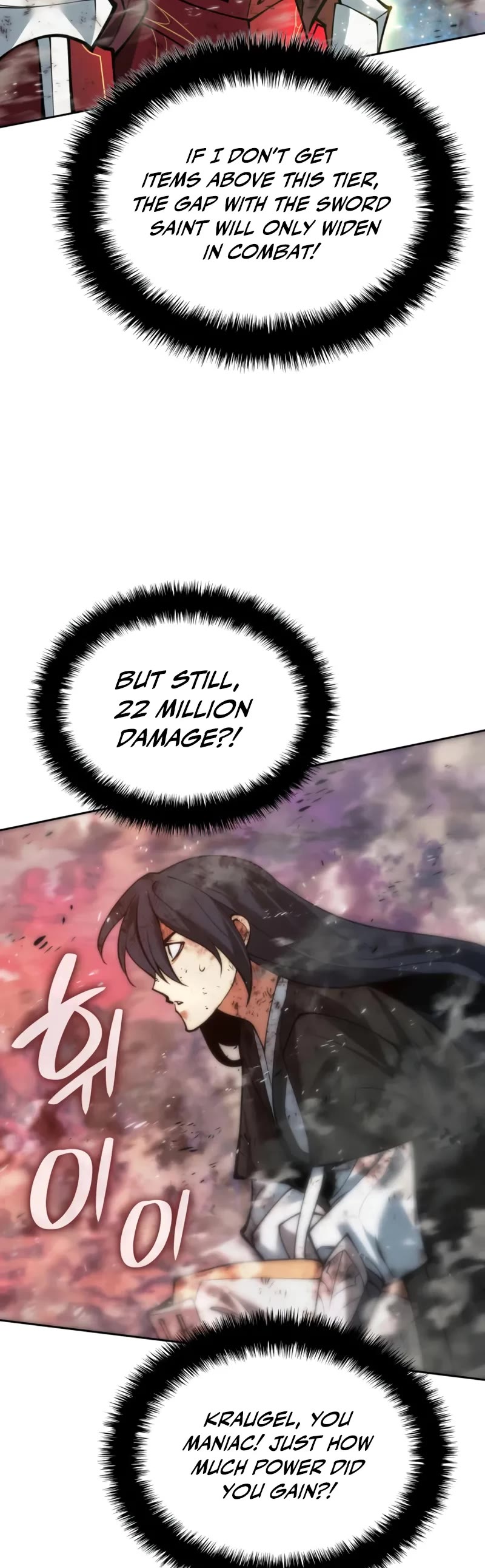 Overgeared (Team Argo) Chapter 279 page 70 - Chapter 279