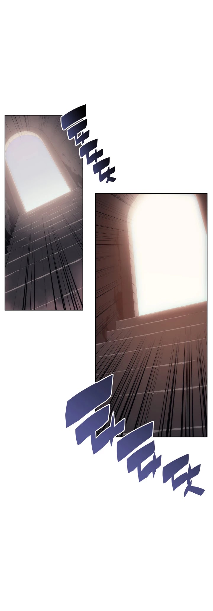 Overgeared (Team Argo) Chapter 28 page 2 - Chapter 28