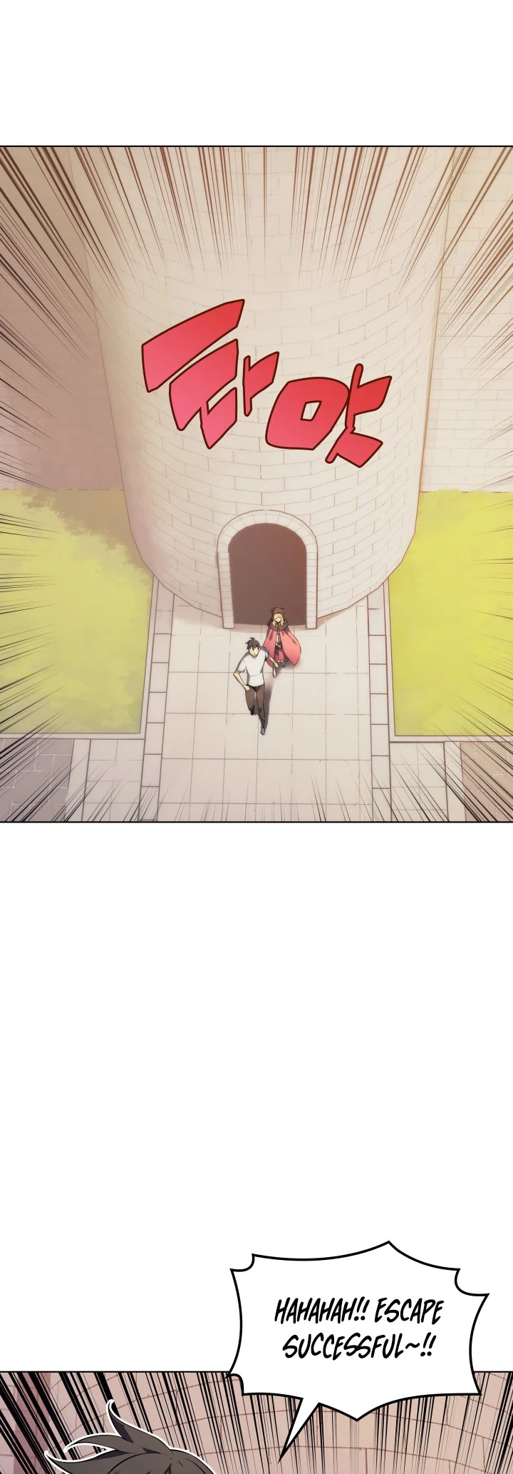 Overgeared (Team Argo) Chapter 28 page 3 - Chapter 28