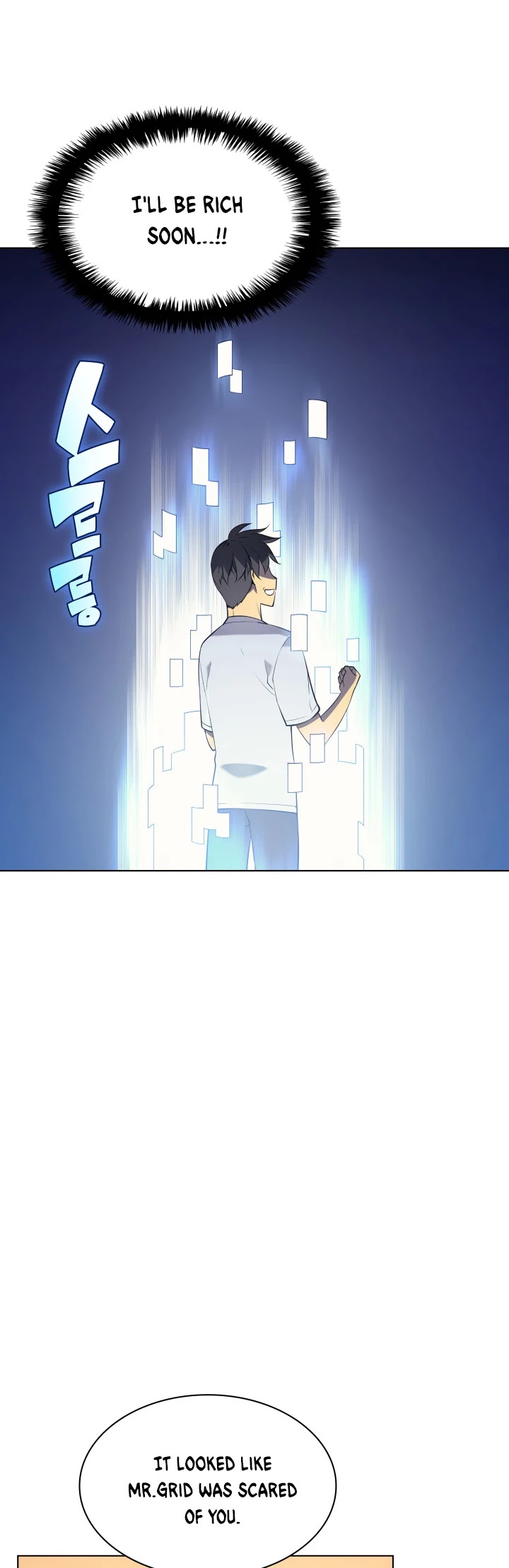 Overgeared (Team Argo) Chapter 28 page 51 - Chapter 28