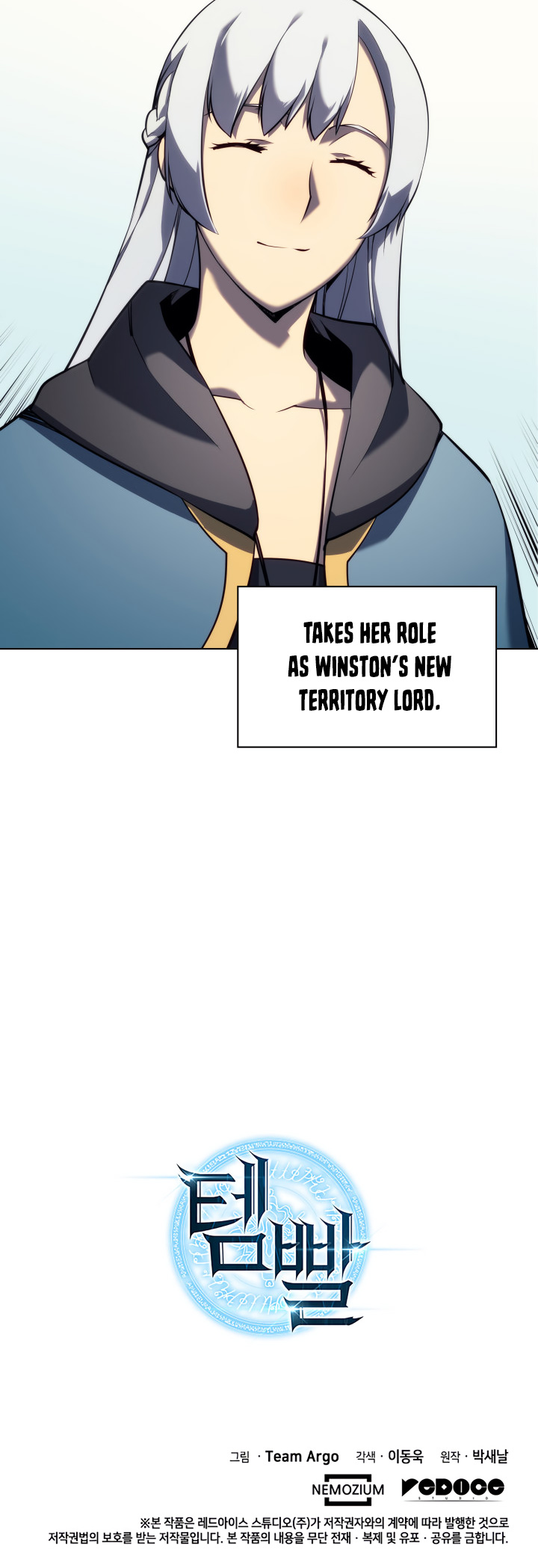 Overgeared (Team Argo) Chapter 28 page 67 - Chapter 28