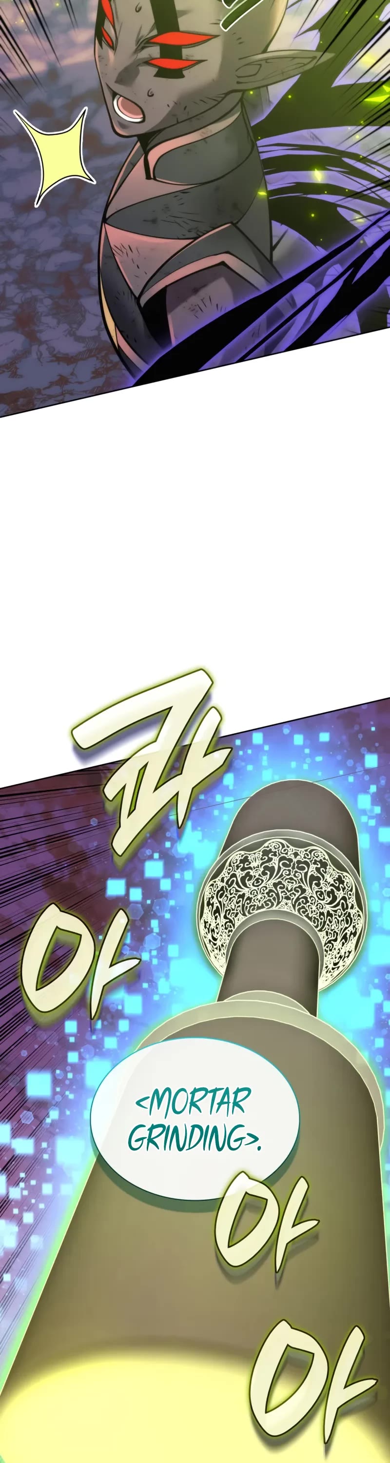 Overgeared (Team Argo) Chapter 280 page 43 - Chapter 280