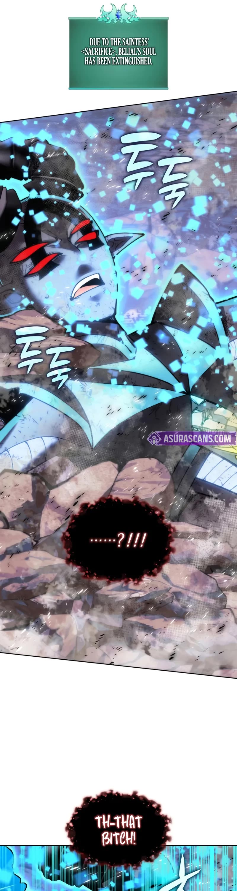 Overgeared (Team Argo) Chapter 280 page 47 - Chapter 280