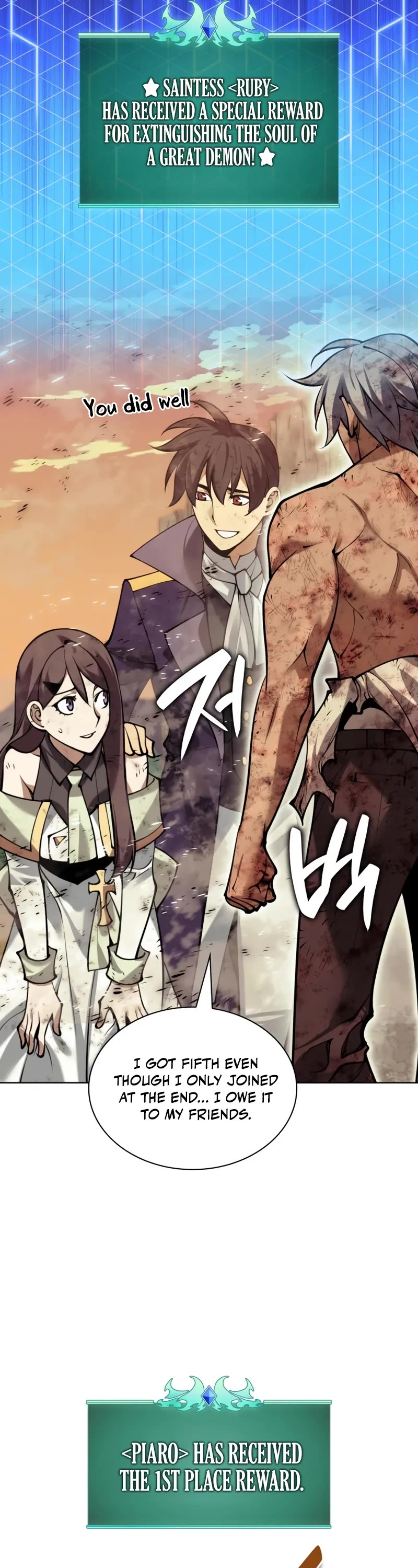 Overgeared (Team Argo) Chapter 280 page 53 - Chapter 280