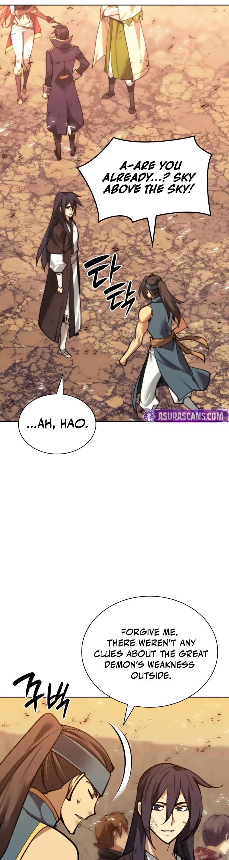 Overgeared (Team Argo) Chapter 280 page 72 - Chapter 280