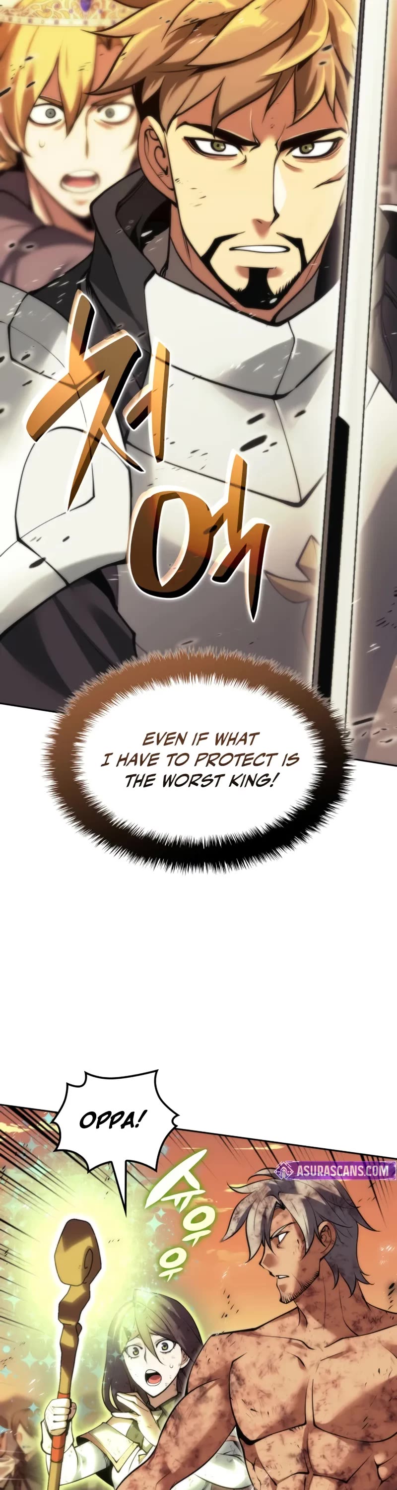 Overgeared (Team Argo) Chapter 281 page 13 - Chapter 281