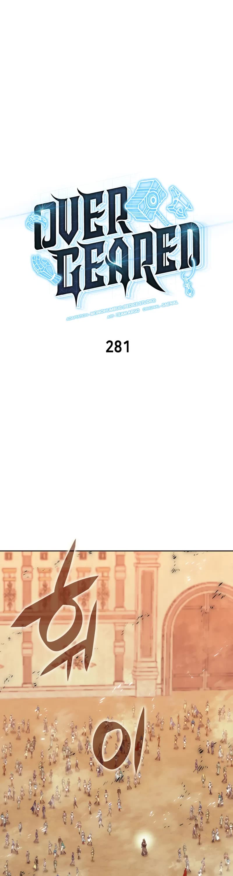 Overgeared (Team Argo) Chapter 281 page 2 - Chapter 281