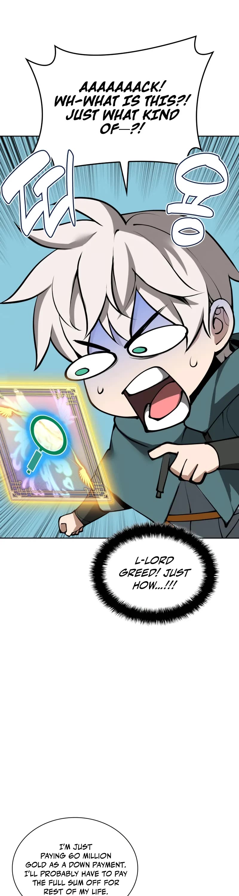 Overgeared (Team Argo) Chapter 281 page 65 - Chapter 281