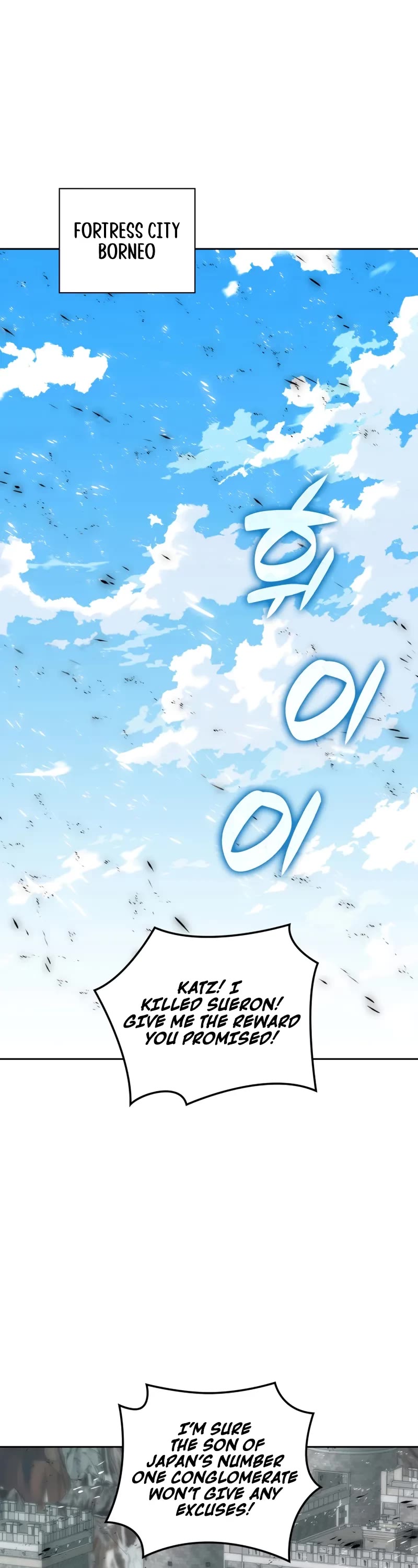 Overgeared (Team Argo) Chapter 282 page 2 - Chapter 282