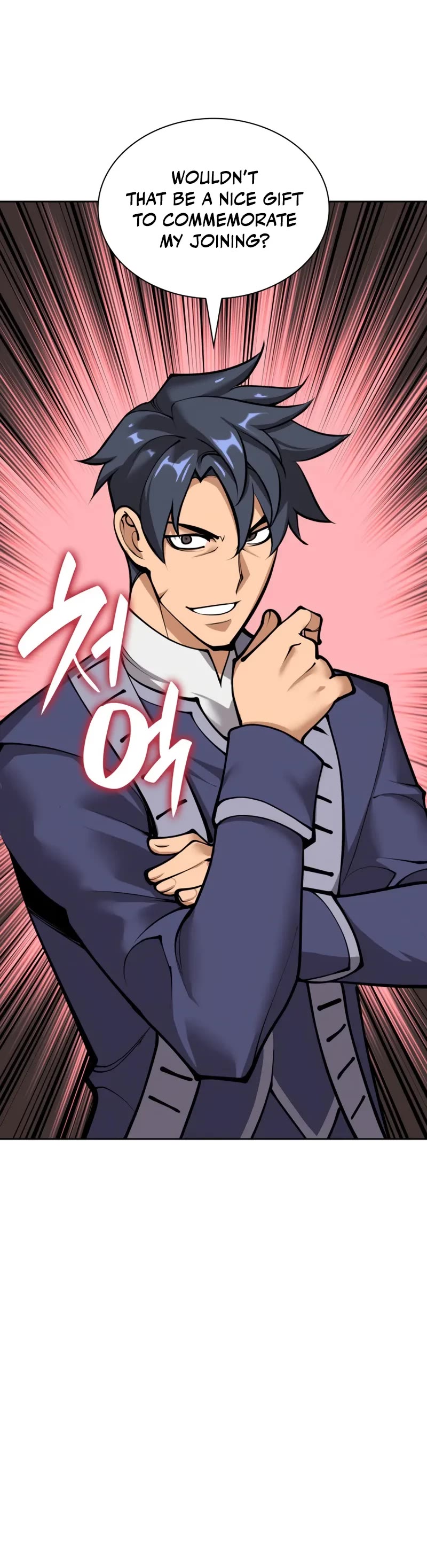 Overgeared (Team Argo) Chapter 282 page 20 - Chapter 282