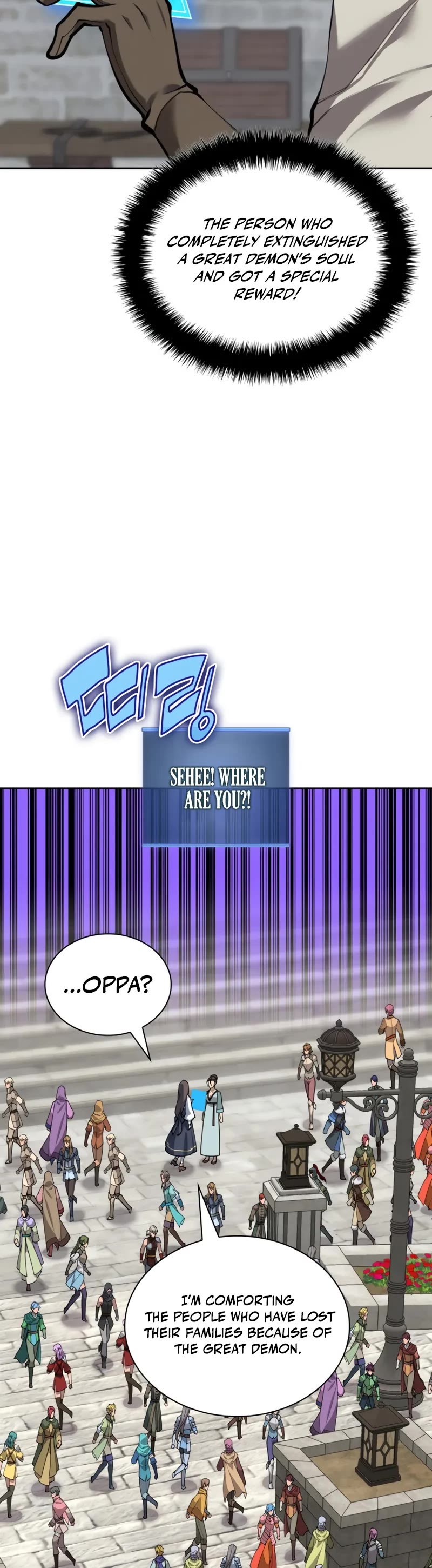 Overgeared (Team Argo) Chapter 282 page 45 - Chapter 282
