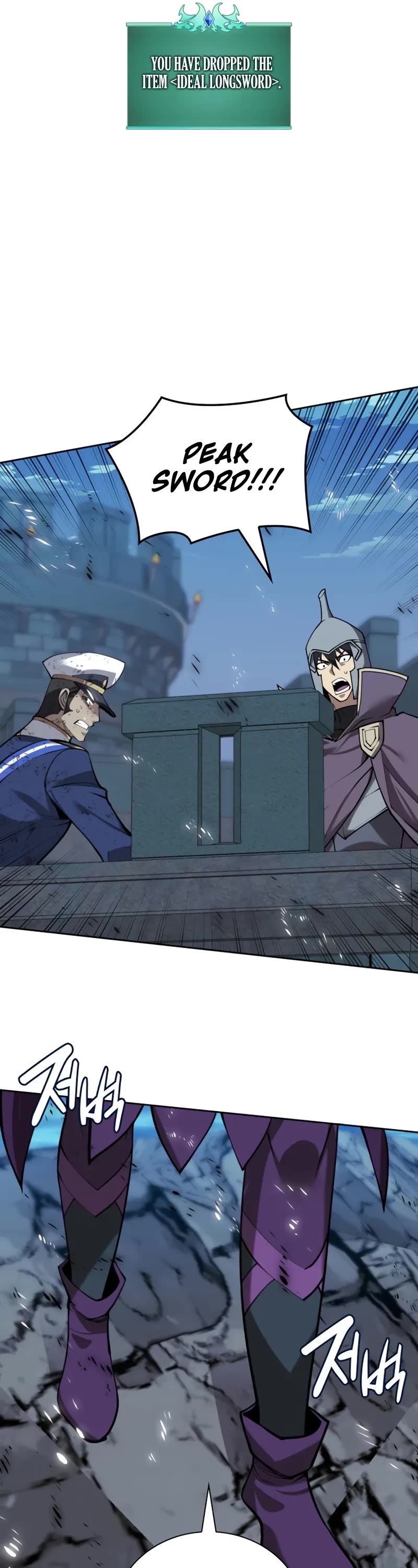 Overgeared (Team Argo) Chapter 282 page 62 - Chapter 282