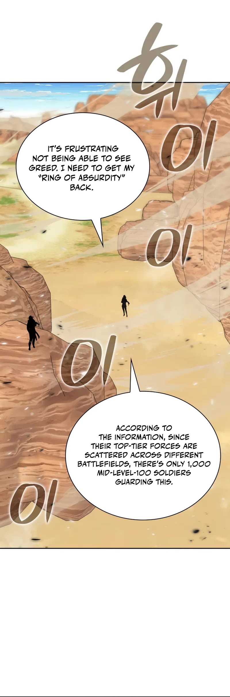 Overgeared (Team Argo) Chapter 282 page 66 - Chapter 282