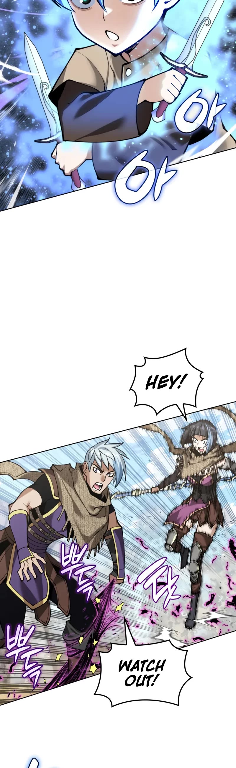 Overgeared (Team Argo) Chapter 283 page 20 - Chapter 283