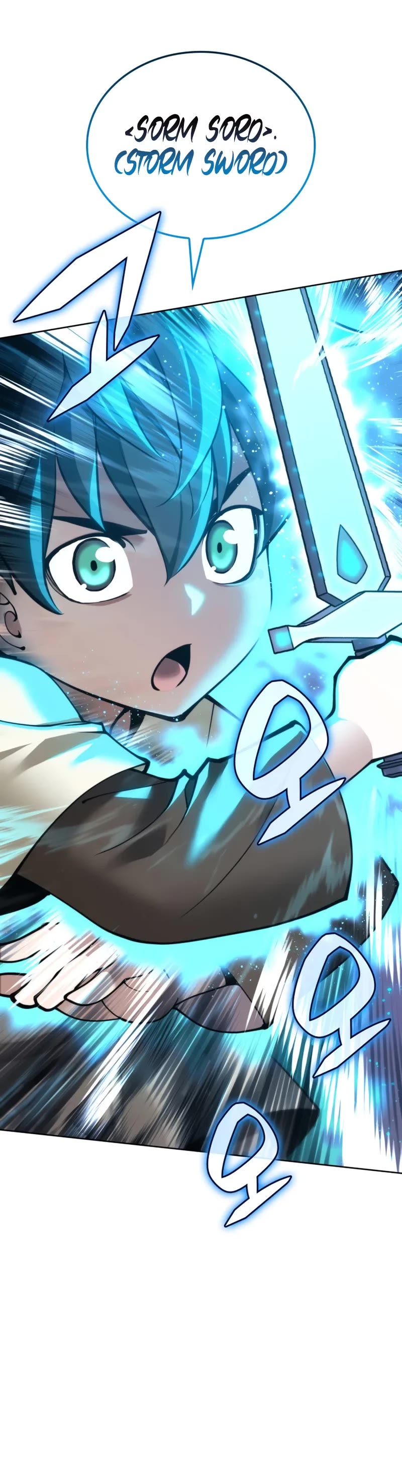 Overgeared (Team Argo) Chapter 283 page 26 - Chapter 283