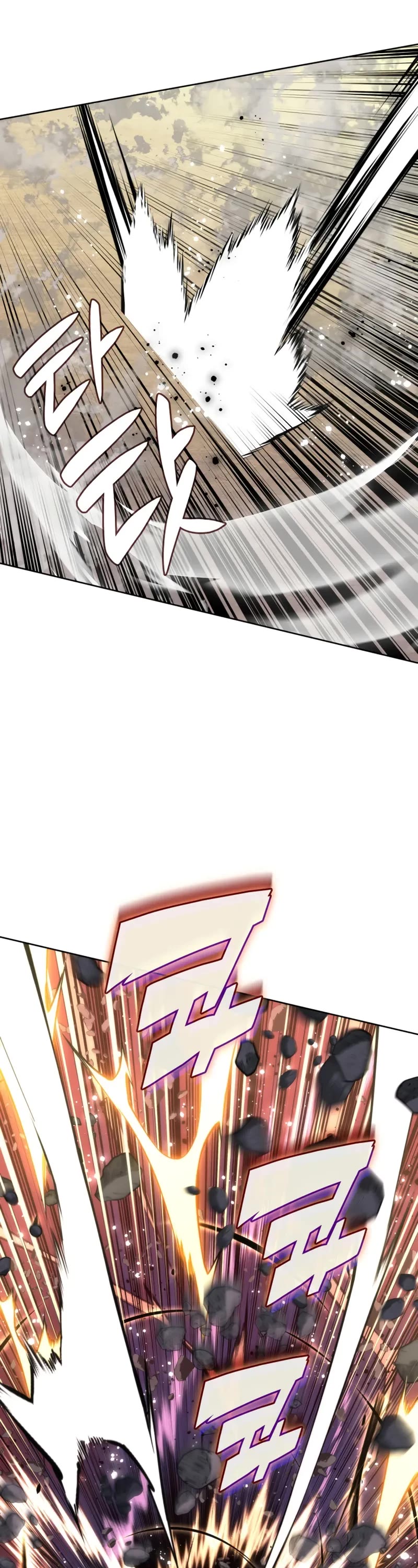Overgeared (Team Argo) Chapter 283 page 34 - Chapter 283