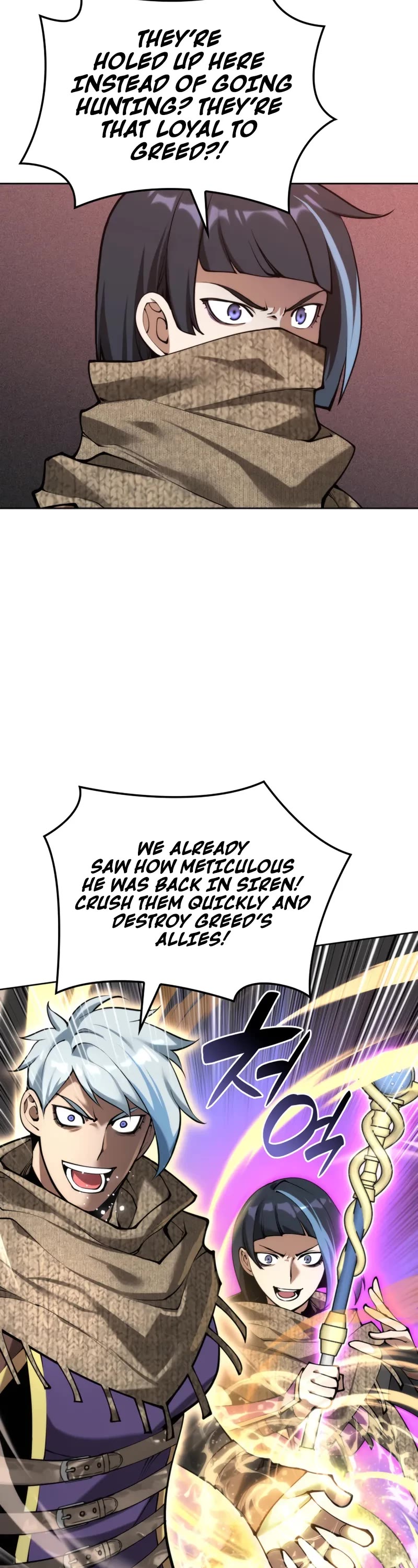 Overgeared (Team Argo) Chapter 283 page 4 - Chapter 283
