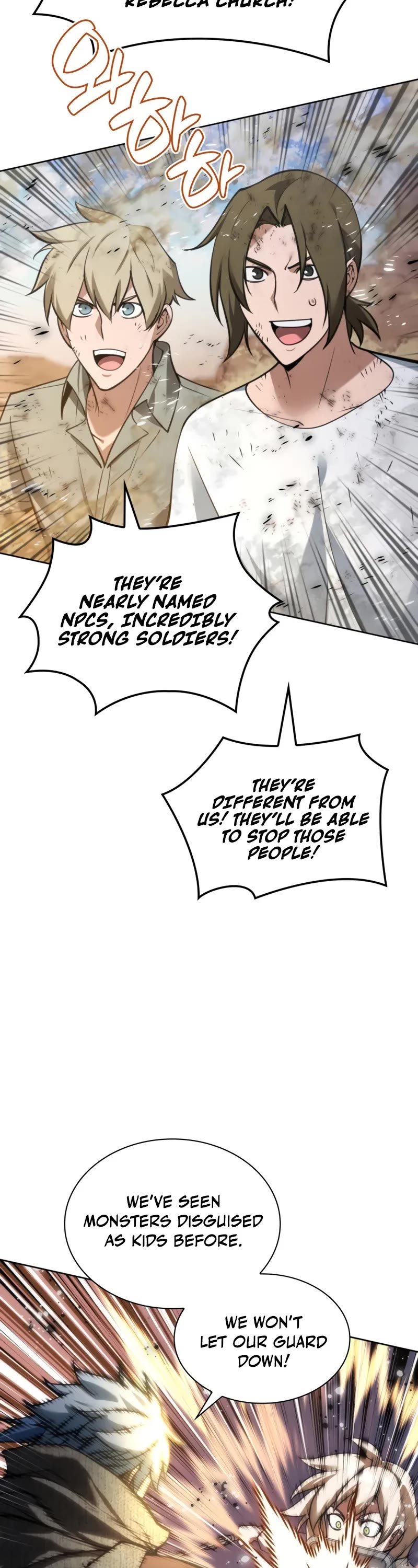 Overgeared (Team Argo) Chapter 283 page 43 - Chapter 283