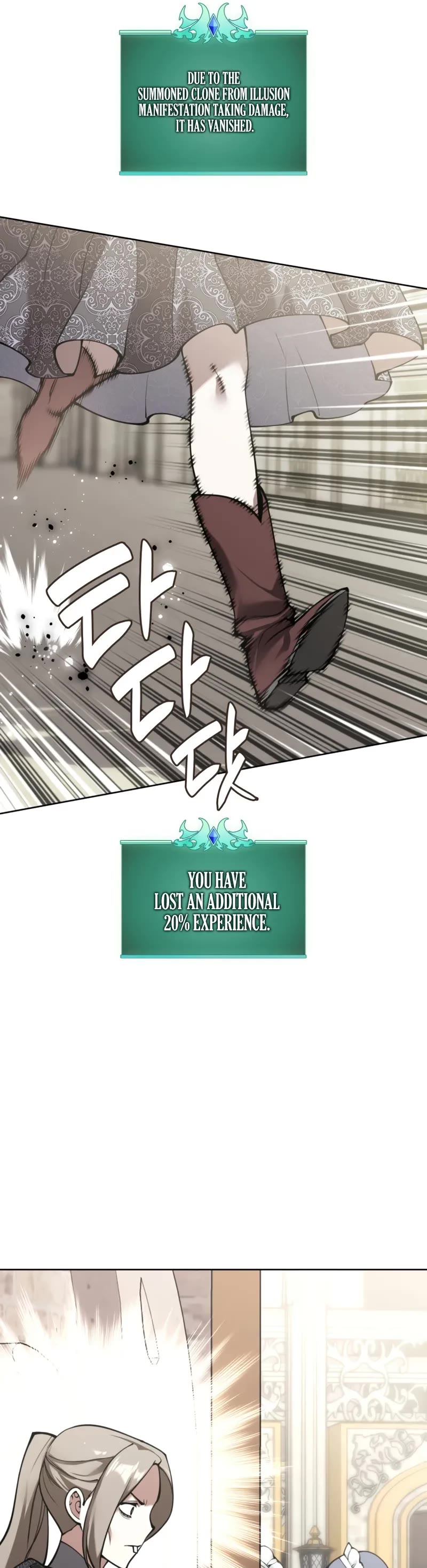 Overgeared (Team Argo) Chapter 283 page 67 - Chapter 283